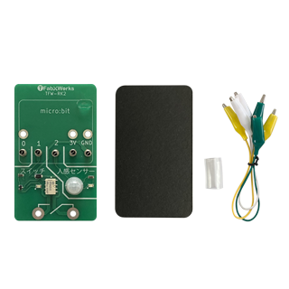 MB-STEM-SET-A