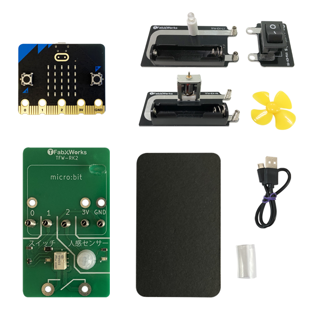 MB-STEM-SET-CM