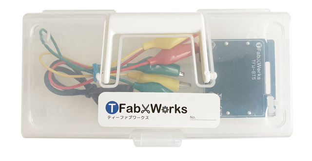 収納に便利なケース
