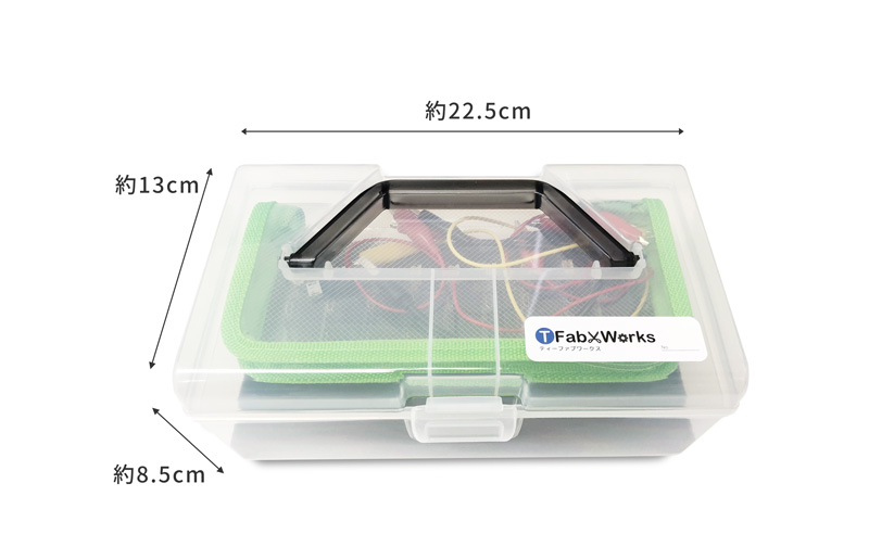 micro:bit保管用プラチックケース(10個用)