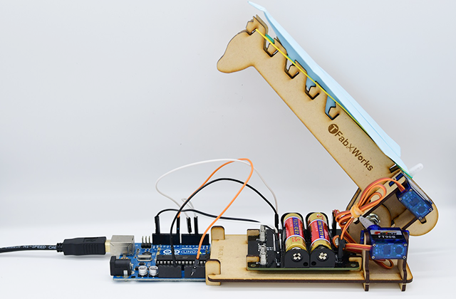 Arduino