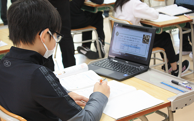 平取町立平取小学校