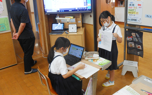 八代市立八竜小学校