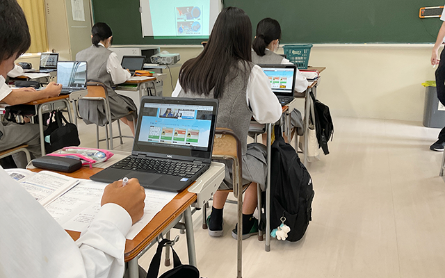 石川県立飯田高等学校
