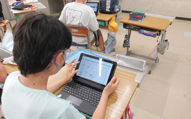 さいたま市立川通小学校