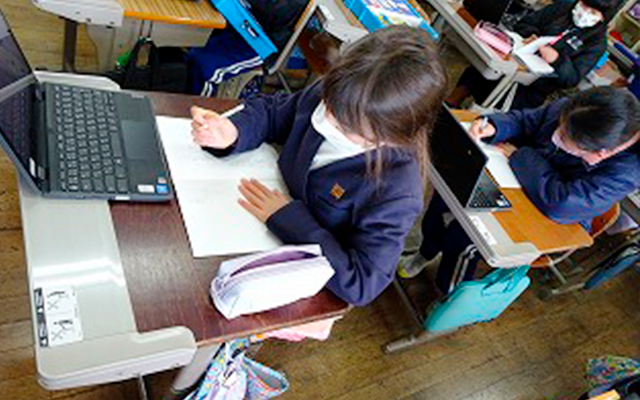 小野市立河合小学校