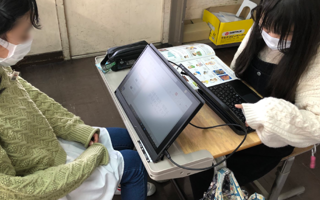 雲南市立木次小学校