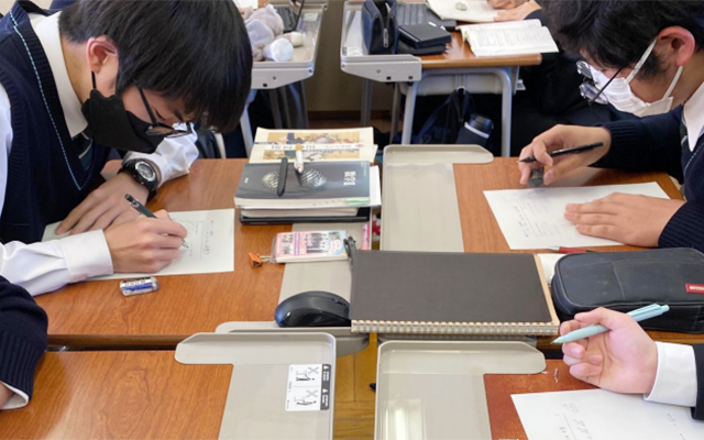 山梨県立甲府南高等学校