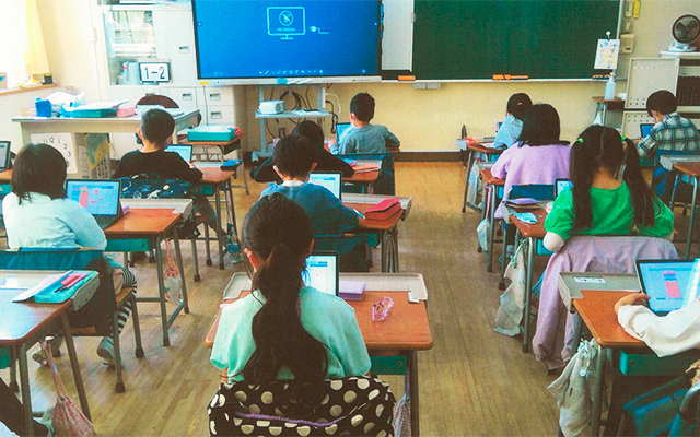 渋谷区立猿楽小学校