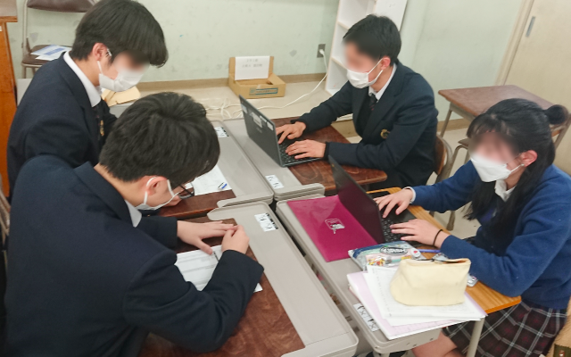 神奈川県立城郷高等学校