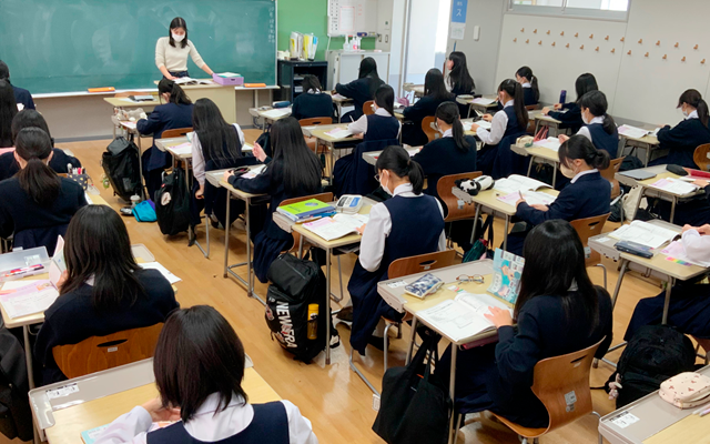 椙山女学園高等学校