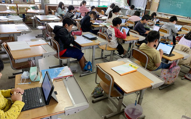 高原町教育委員会