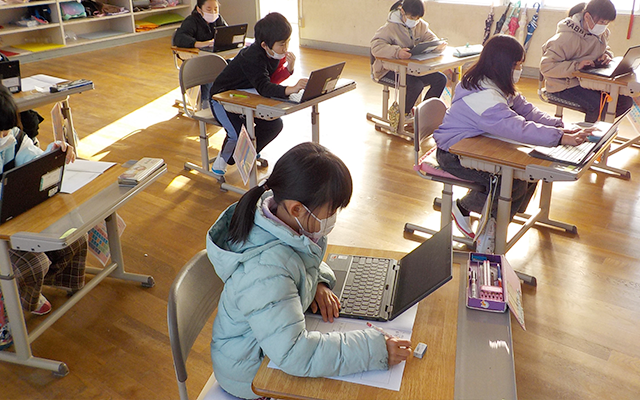 相生市立矢野小学校