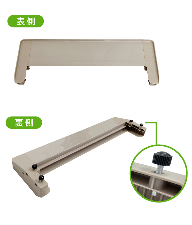 製品詳細