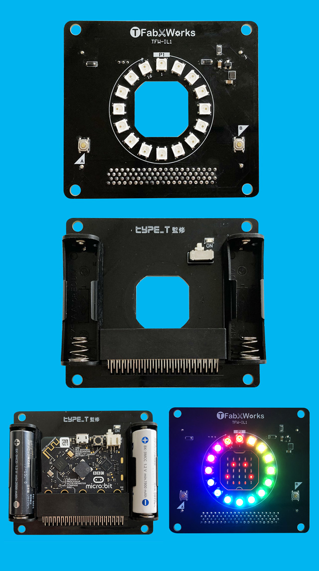 イルミネーションボード(操作ボタン・電池ボックス付き)