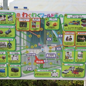 ミニカーづくり体験の様子