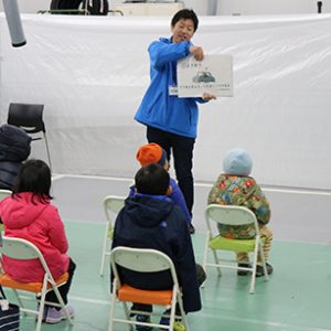 マイネッツキッズウインターフェス2019