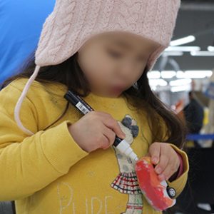 マイネッツキッズウインターフェス2019