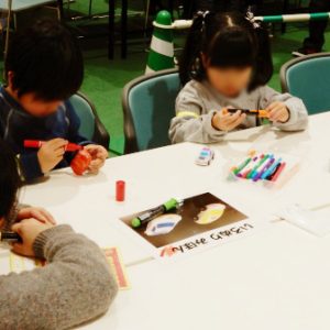第3回トヨタワクドキフェスタ